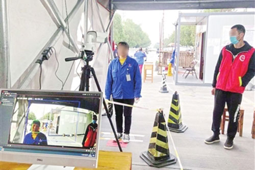 人臉識別測溫設備在返工潮中發(fā)揮重要作用