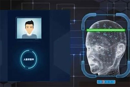 人臉識別系統(tǒng)為我們的生活帶來了哪些便利