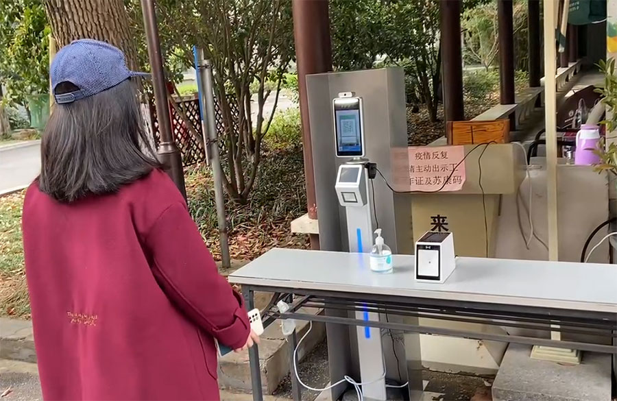 新華報(bào)業(yè)網(wǎng)：校安行”疫情防控門禁系統(tǒng)，守護(hù)校園安寧