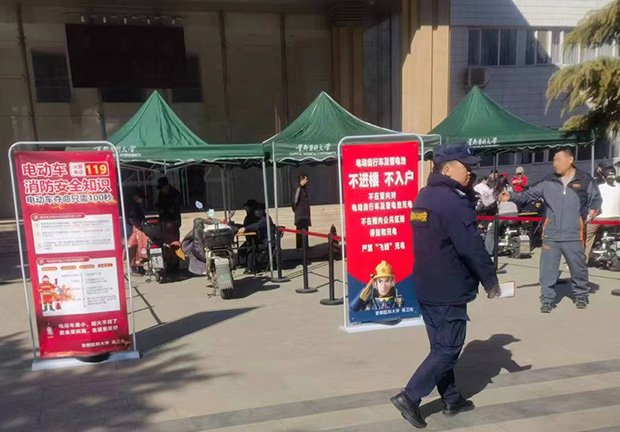 高校電動自行車管理系統(tǒng)：技術(shù)與責任的結(jié)合