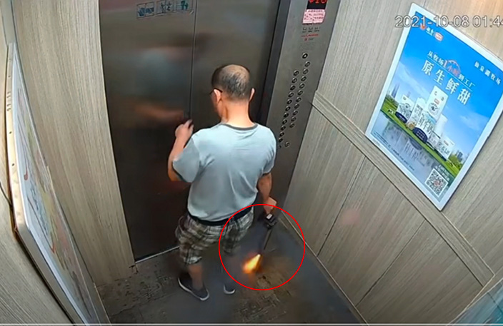 思卡樂電動自行車管控平臺守護社區(qū)安全