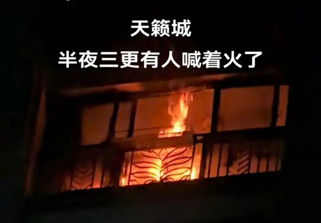 科技賦能，思卡樂(lè)電動(dòng)車(chē)入戶(hù)監(jiān)測(cè)綜合管控平臺(tái)筑牢社區(qū)安全防線(xiàn)